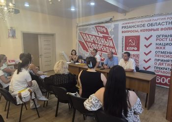 Депутаты Владимир Исаков и Денис Сидоров встретились с обманутыми рязанцами