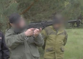 Цыплаков показал, как застрелил во время охоты рязанца Сергея Пинтелина