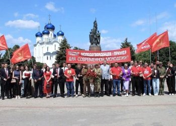 Денис Сидоров принял участие в мероприятиях КПРФ, посвященных 100-летию Олега Кошевого в ЛНР