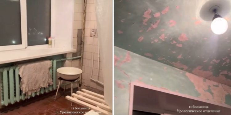 Рязанка ужаснулась состоянию ванной комнаты в урологическом отделении горбольницы №11