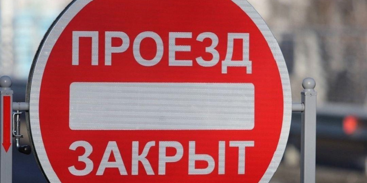 В Спасском районе перекрыли движение по наплавному мосту 