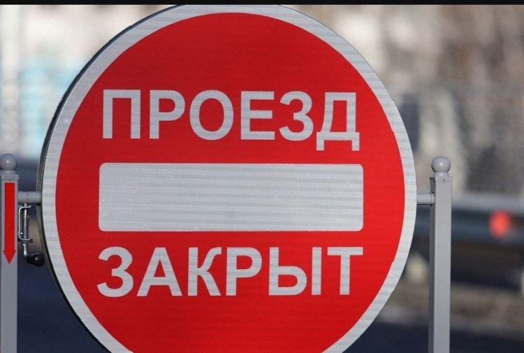В Спасском районе перекрыли движение по наплавному мосту 