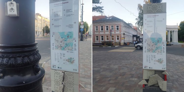 Около отреставрированного рязанского ТЮЗа вандалы повредили плитки на туристическом указателе Около отреставрированного рязанского ТЮЗа вандалы повредили плитки на туристическом указателе