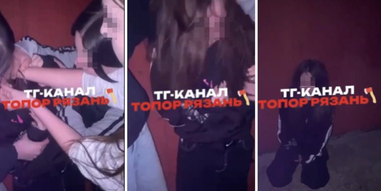 В рязанской Горроще девочки поставили на колени сверстницу и избили