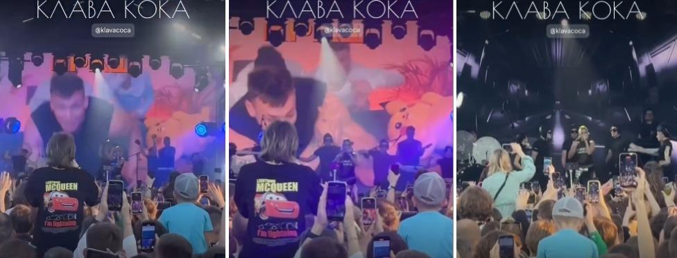На рязанском фестивале ГТО выступила Клава Кока