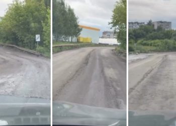 Рязанские водители пожаловались на некачественный ремонт дороги на улице Тепличной Рязанские водители пожаловались на некачественный ремонт дороги на улице Тепличной