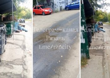 Рязанцы продолжают жаловаться на неубранные контейнерные площадки Рязанцы продолжают жаловаться на неубранные контейнерные площадки