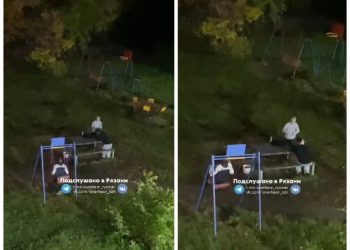 Рязанцы засняли детей, нарушающих комендантских час Рязанцы засняли детей, нарушающих комендантских час