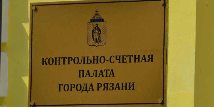 При закупке коммунальной техники в Рязанском регионе Контрольно-счетная палата нашла 41 нарушение