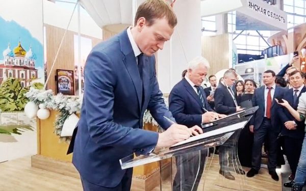 В Рязани появятся новые производства