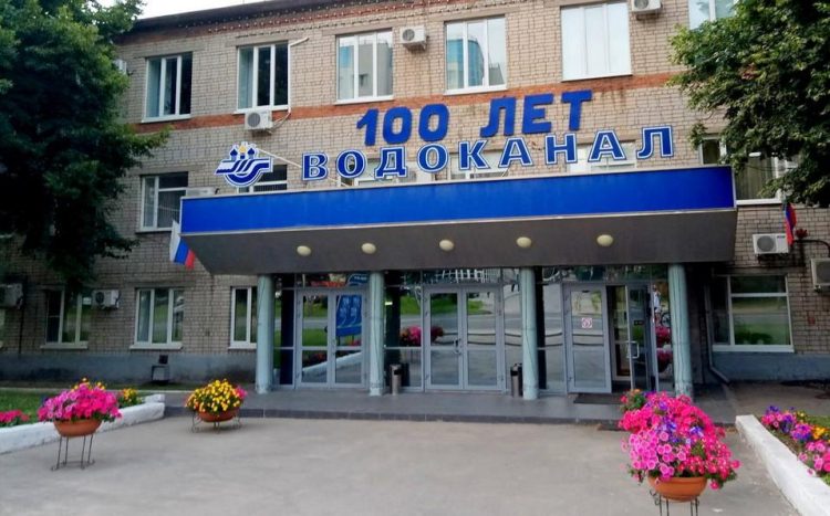 Рязанский Водоканал оштрафовали на 30 тысяч рублей за долгий срок отключения холодной воды