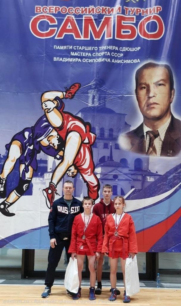 Рязанские спортсмены завоевали две медали на Всероссийском турнире по самбо