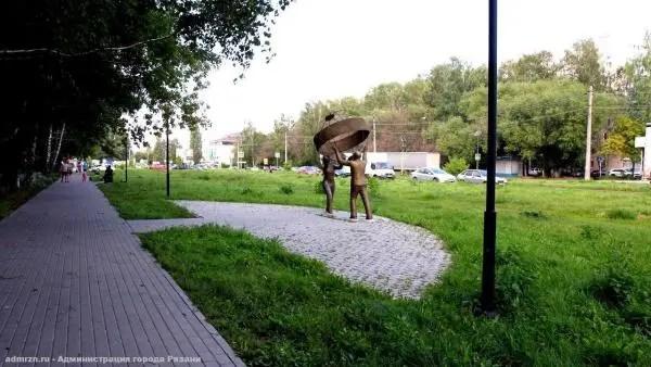 Рязанский сквер ЖКХ переименован в сквер имени маршала Бирюзова
