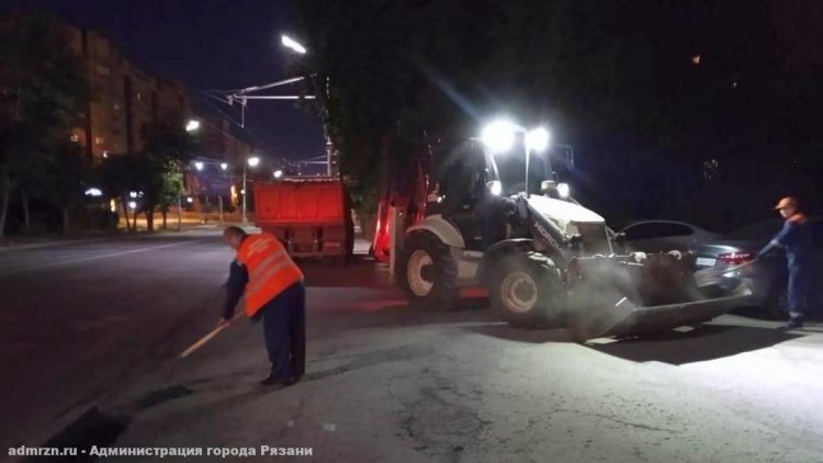 Мэрия Рязани поделилась списком улиц, на которых в ночь на 3 ноября пройдет уборка