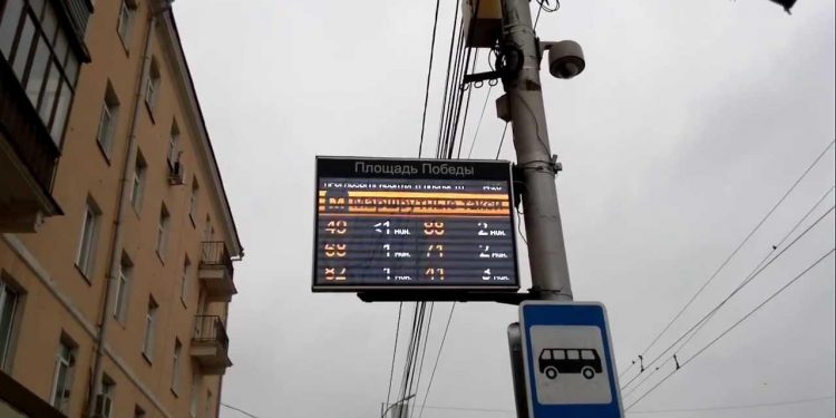 Электронное табло на остановку около рязанской больницы №11 вернут на текущей неделе