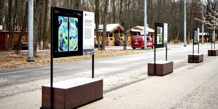 В рязанском Лесопарке открылась фотовыставка Банка России В рязанском Лесопарке открылась фотовыставка Банка России