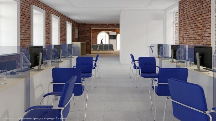 С 4 декабря заработает новый клиентский центр «Газпром межрегионгаз Рязань»