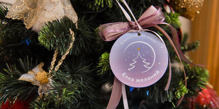 Мэрия напомнила рязанцам о возможности участия в акции «Елка желаний»