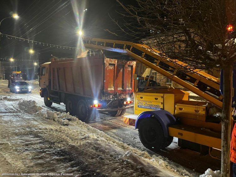 В ночь на 7 декабря с четырех рязанских улиц вывезут снег