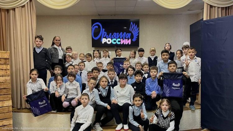 Свыше 5600 рязанских школьников стали Орлятами России