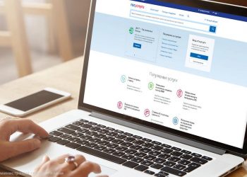 Мэрия напомнила рязанцам о возможности получения соцуслуг на портале "Госуслуги" Мэрия напомнила рязанцам о возможности получения соцуслуг на портале «Госуслуги»