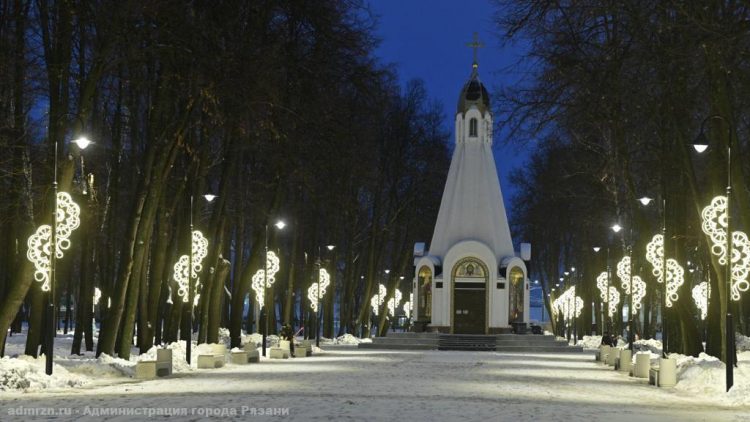 Для рязанцев открыли обновленный Кремлевский сквер