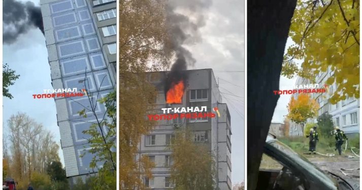 На улице Гоголя в жилом доме загорелась квартира