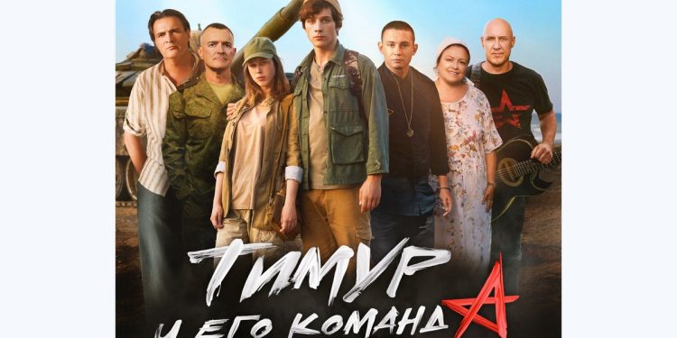 В конце августа в прокат выйдет фильм, съемки которого проходили в Рязанской области В конце августа в прокат выйдет фильм, съемки которого проходили в Рязанской области