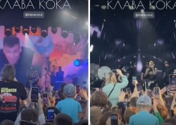 На рязанском фестивале ГТО выступила Клава Кока На рязанском фестивале ГТО выступила Клава Кока