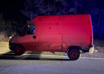 В Клепиковском районе 36-летний водитель насмерть сбил 40-летнего мужчину В Клепиковском районе 36-летний водитель насмерть сбил 40-летнего мужчину