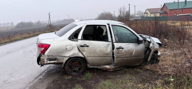 В ДТП в Рязанском районе погибла 33-летняя женщина В ДТП в Рязанском районе погибла 33-летняя женщина