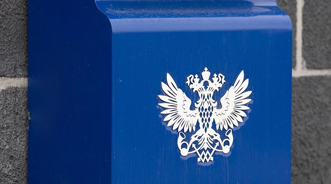 Весной вырастут почтовые тарифы