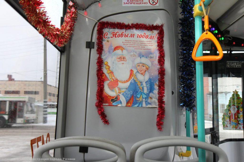 Рязанский городской транспорт украшают к Новому году