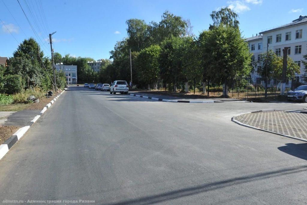 Мэр Рязани осмотрела участки отремонтированных дорог на трех улицах