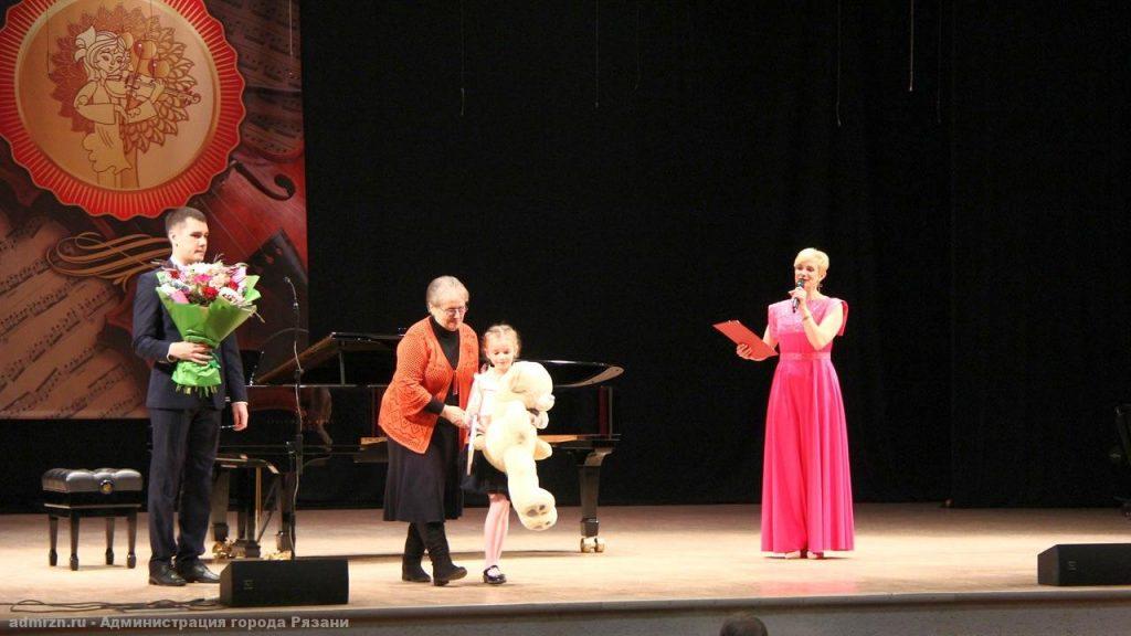 В рязанской филармонии наградили участников Международного конкурса скрипачей имени Бобылева