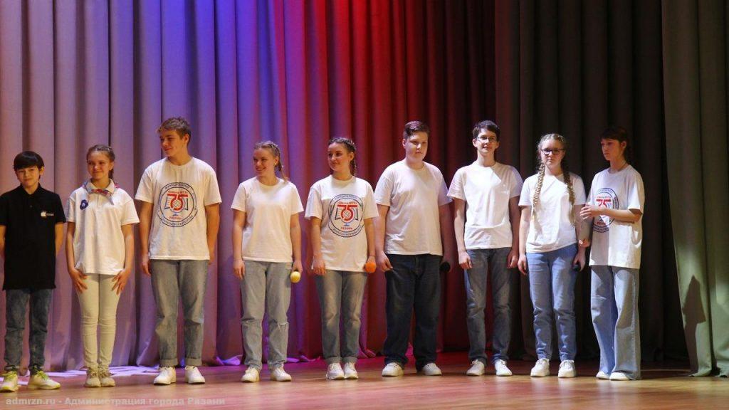 1 февраля в рязанской школе №75 открылось "Движение первых"