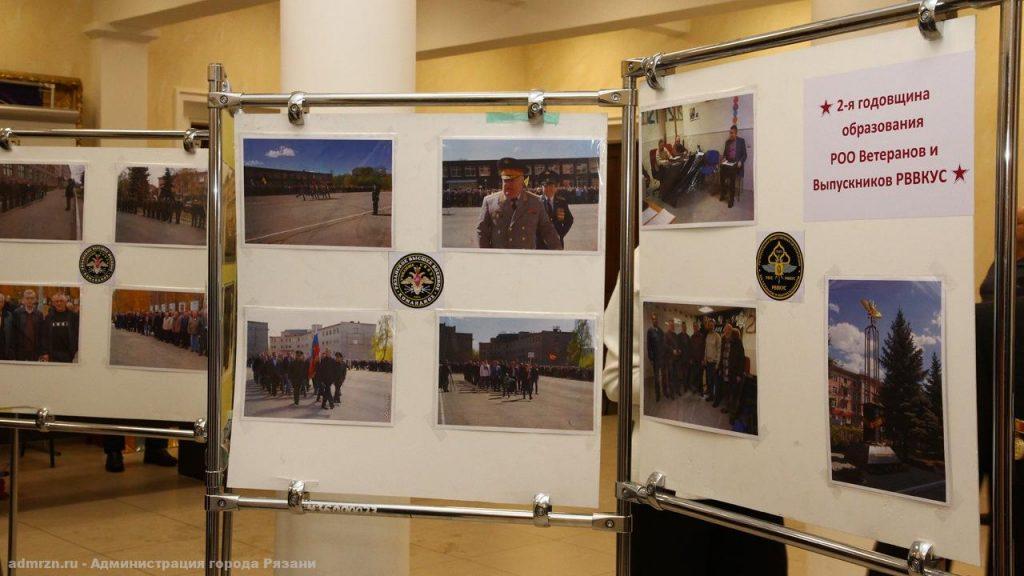 Рязанцев приглашают на выставку, посвященную выводу войск из Афганистана