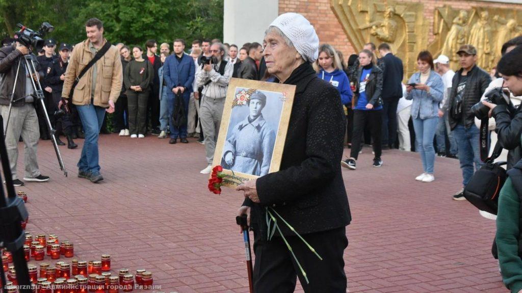 22 июня в Рязани прошла Всероссийская патриотическая акция "Я помню"