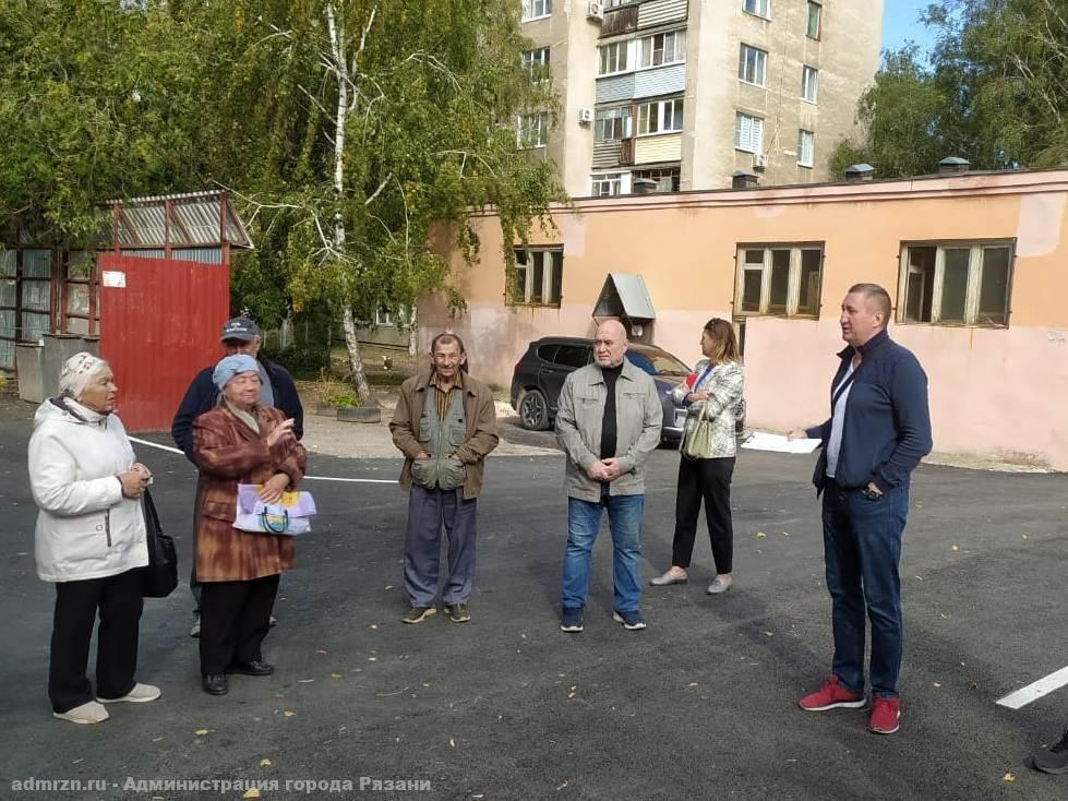 На улице Радищева прошла приемка двора после благоустройства