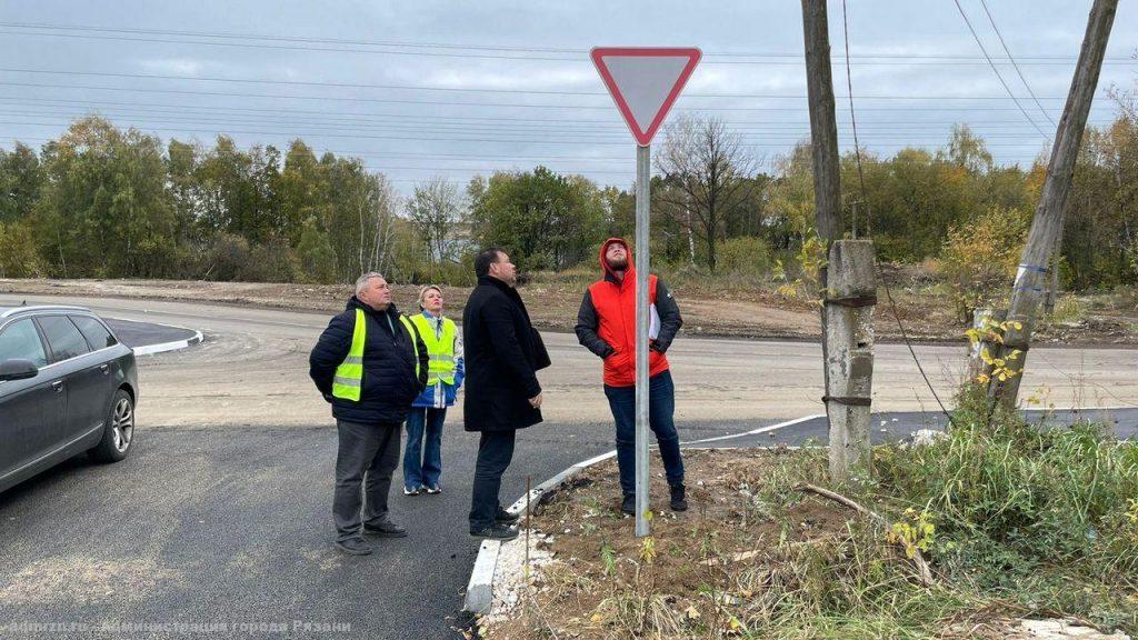 В Рязани прошла приемка двух участков дорог после ремонта