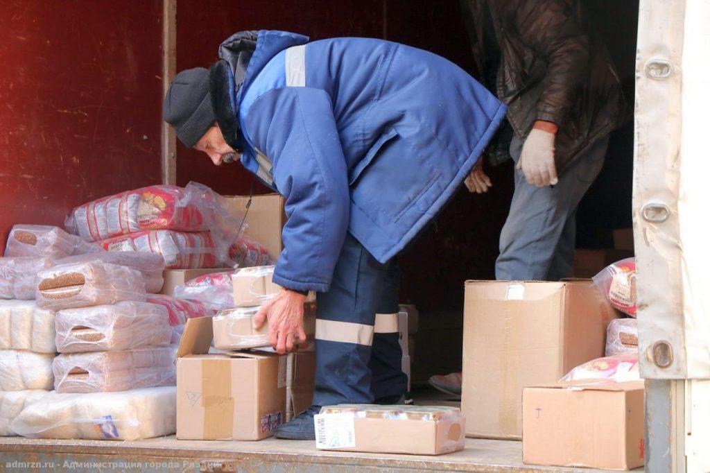 Из Рязанского региона в Новую Каховку отправили более 5 тонн гуманитарного груза