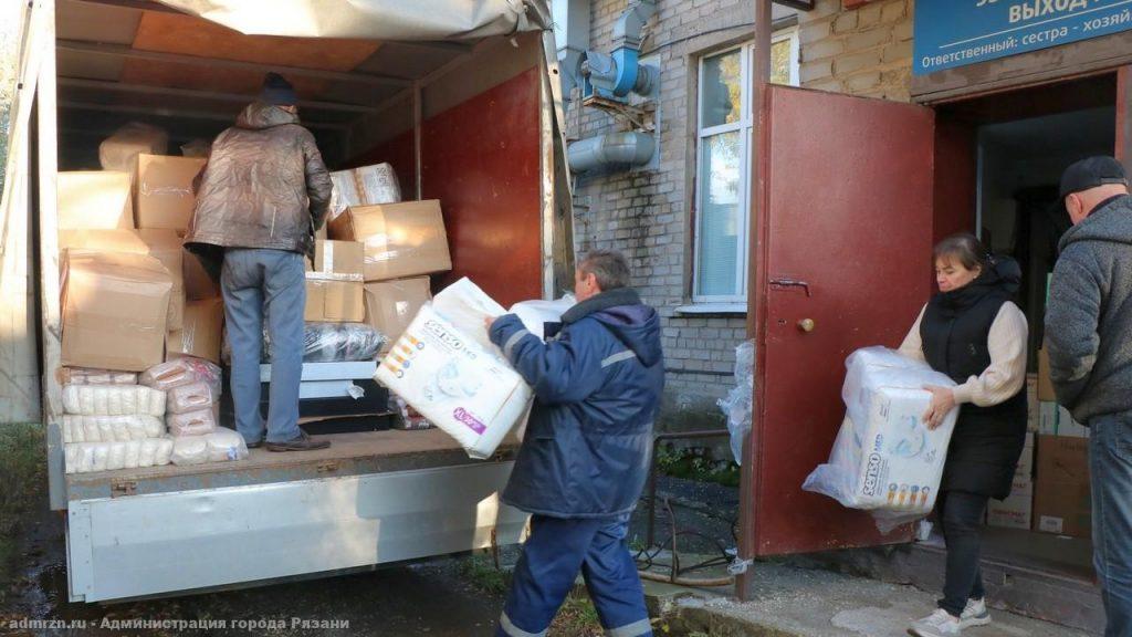 Из Рязанского региона в Новую Каховку отправили более 5 тонн гуманитарного груза
