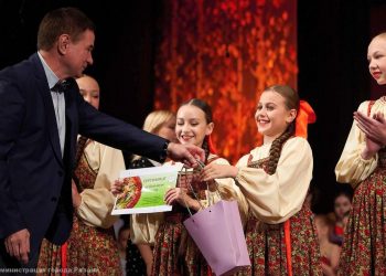 В рязанском МКЦ подвели итоги XXI Всероссийского фестиваля-конкурса "Есенинская Русь" В рязанском МКЦ подвели итоги XXI Всероссийского фестиваля-конкурса «Есенинская Русь»