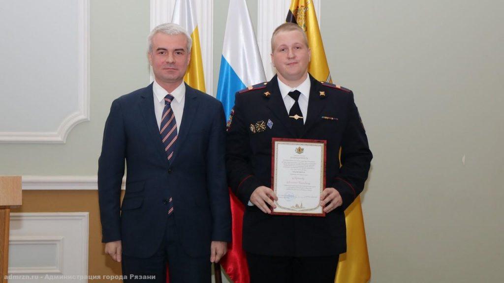 Пустовалов поздравил рязанских полицейских с Днем сотрудника органов внутренних дел