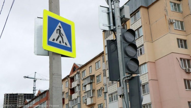 В Рязани установили еще два светофора