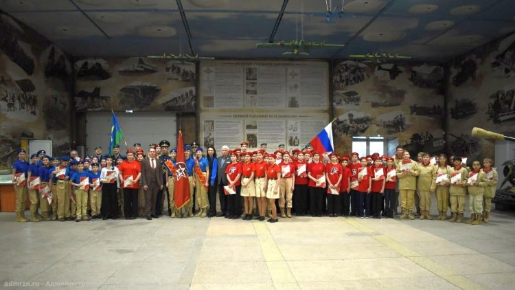 В Рязани 62 школьника пополнили ряды юнармейцев