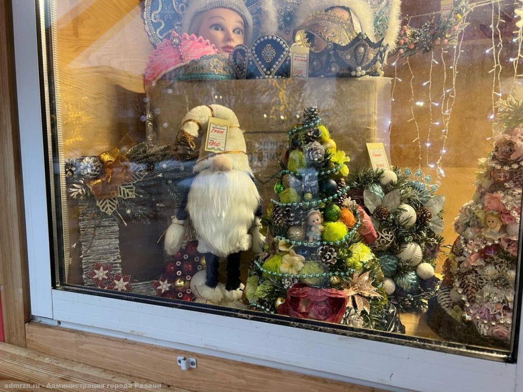 С 23 декабря на рязанском Лыбедском бульваре заработала новогодняя ярмарка