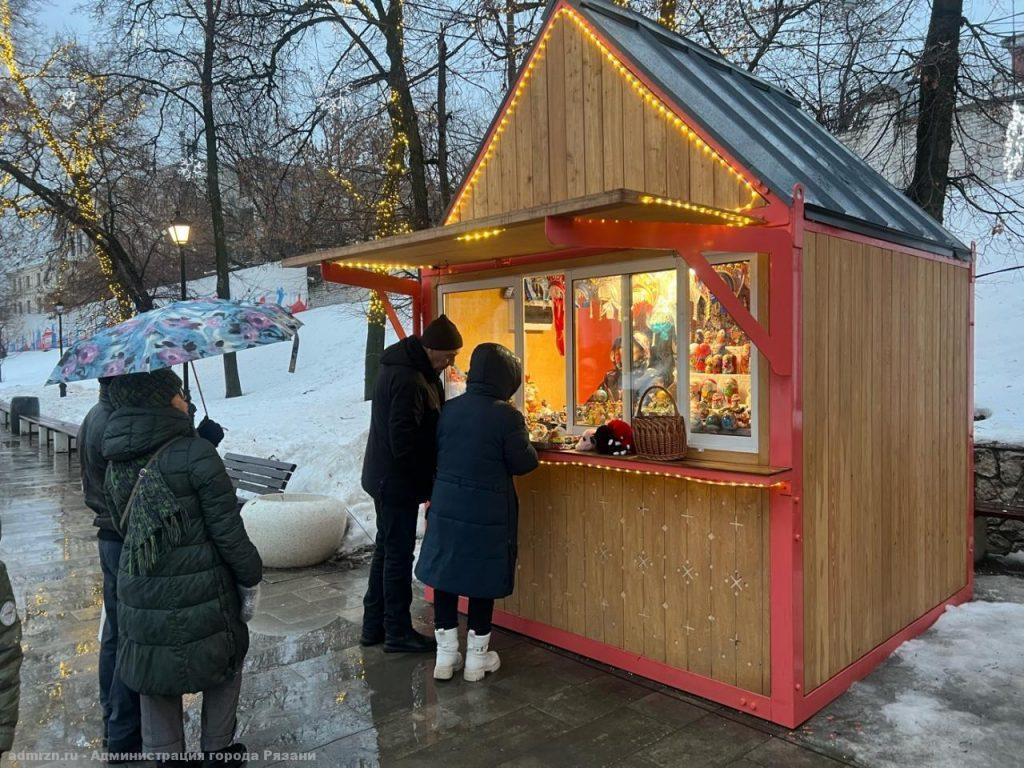 С 23 декабря на рязанском Лыбедском бульваре заработала новогодняя ярмарка