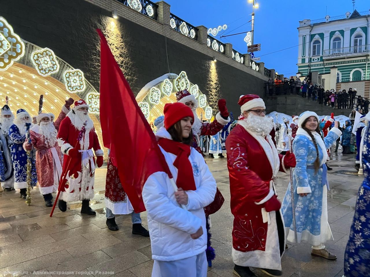 Съезд дедов Морозов Ханты Мансийск 2018