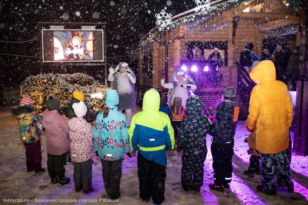 В рязанском Лесопарке начала работать Резиденция Деда Мороза